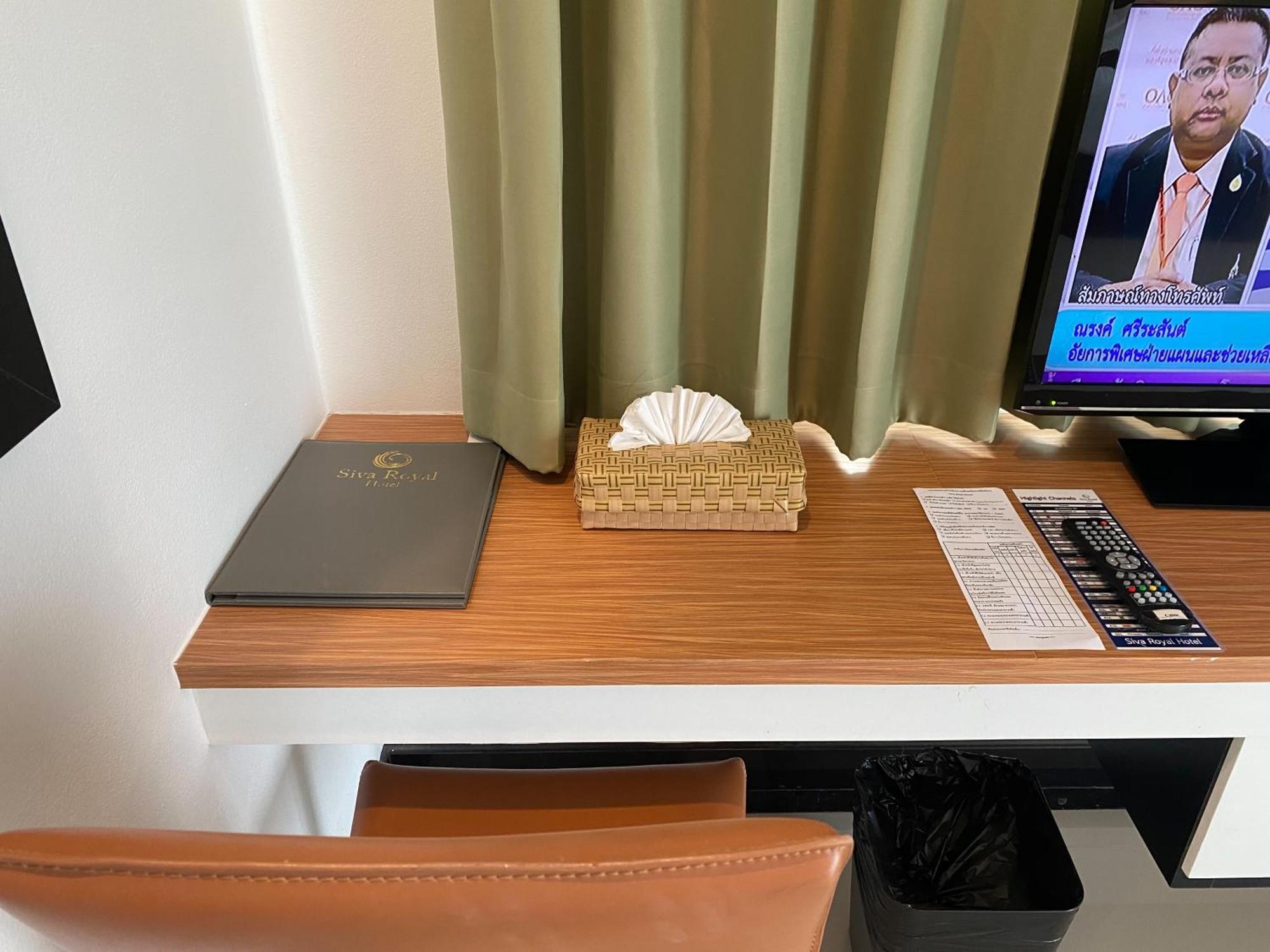 Siva Royal Hotel Phatthalung Bagian luar foto