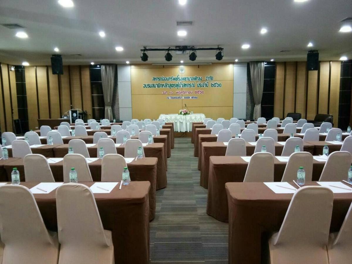 Siva Royal Hotel Phatthalung Bagian luar foto