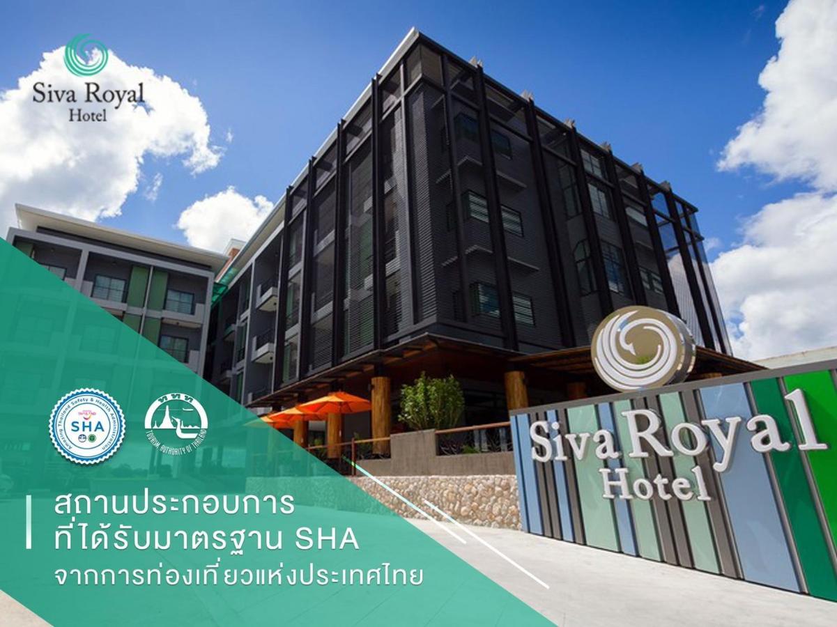 Siva Royal Hotel Phatthalung Bagian luar foto